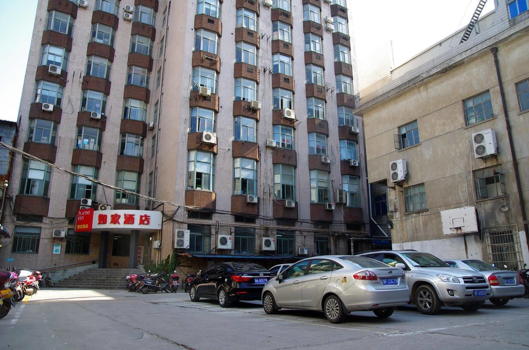جياشينغ Home Inn المظهر الخارجي الصورة