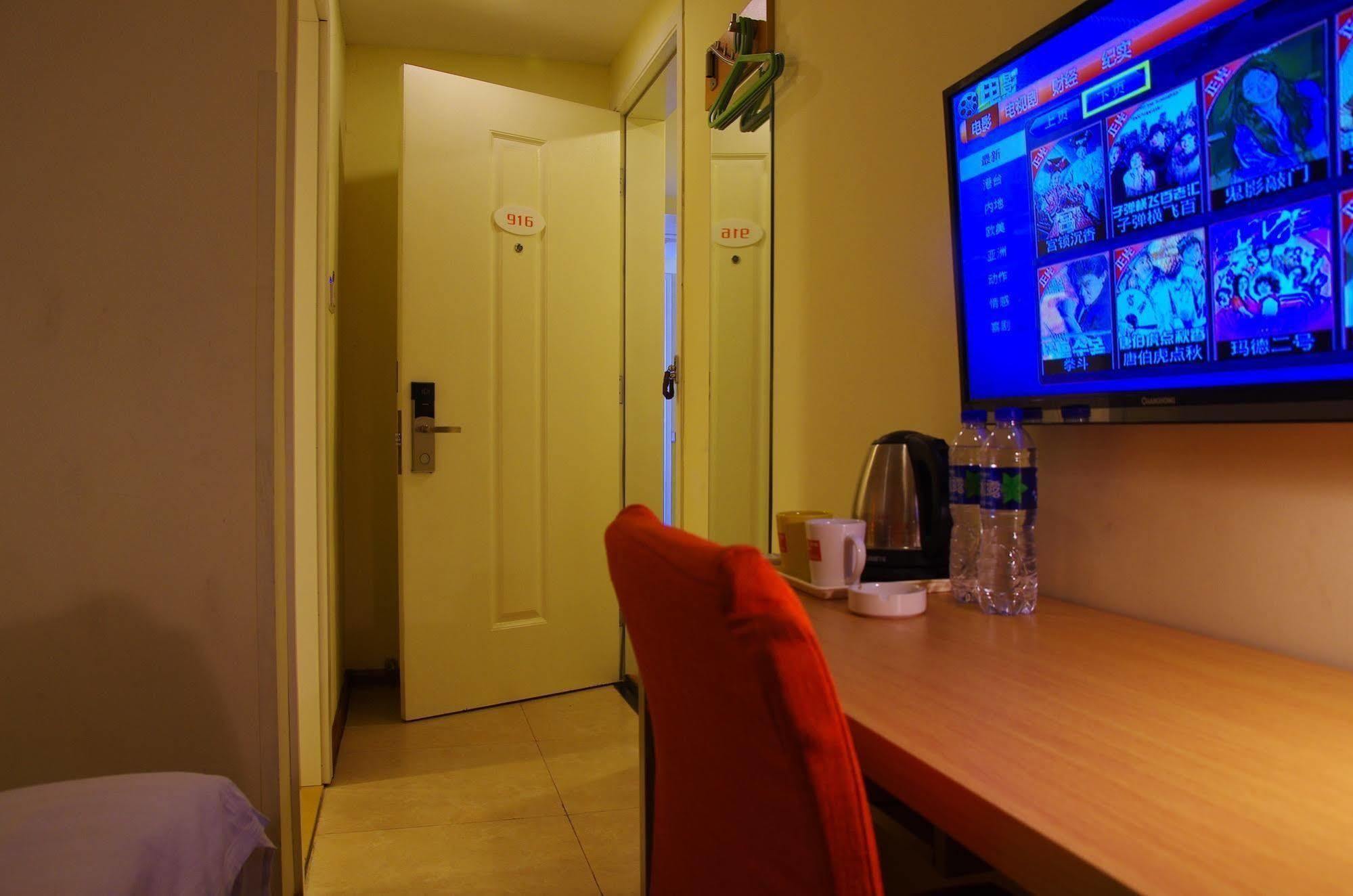 جياشينغ Home Inn المظهر الخارجي الصورة