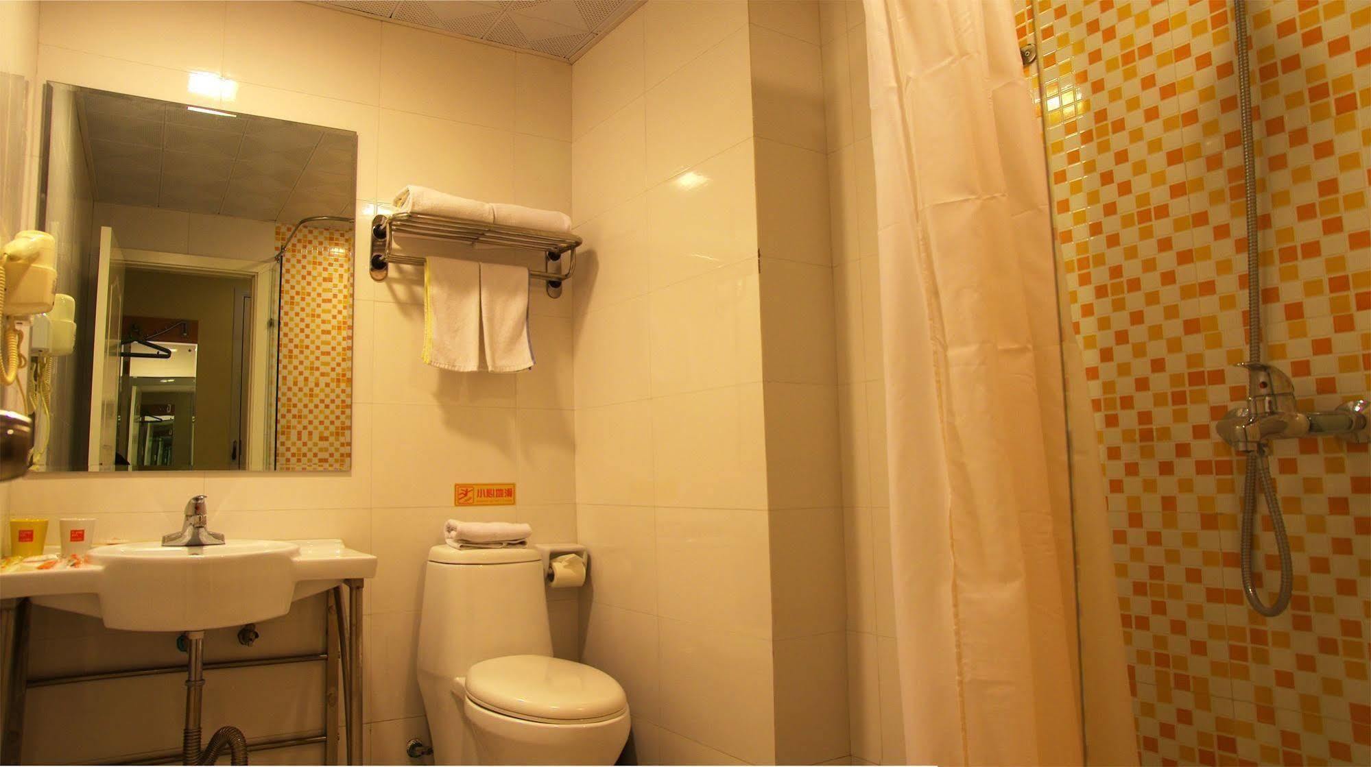 جياشينغ Home Inn المظهر الخارجي الصورة